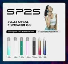 SP2S 國際版 發光主機 通用SP2S ILIA 煙彈 2024最新款