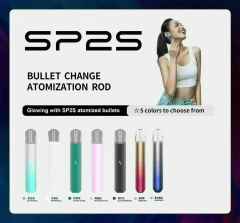 SP2S 國際版 發光主機 通用SP2S ILIA 煙彈 2024最新款